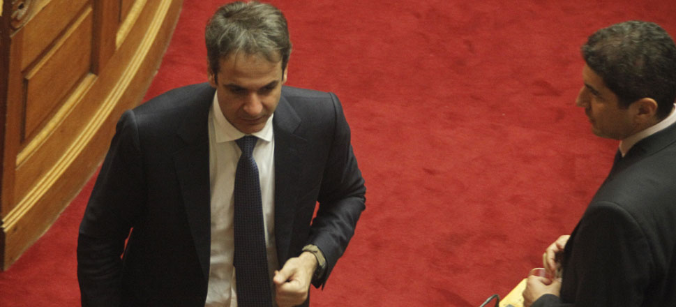 Κυριάκος Μητσοτάκης