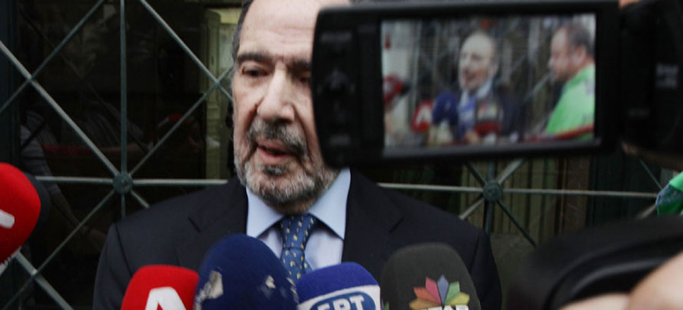 Ανδρέας Μαρτίνης