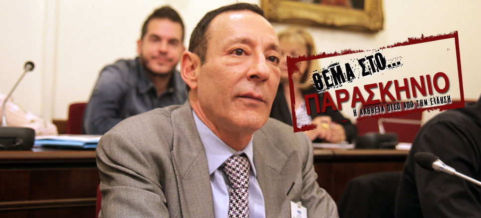 Αντώνης Στεργιώτης