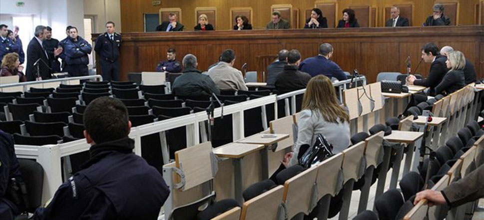Δίκη Χρυσής Αυγής