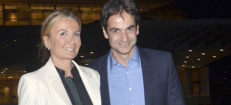 Μαρέβα
