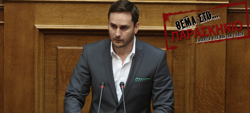 Μάριος Γεωργιάδης