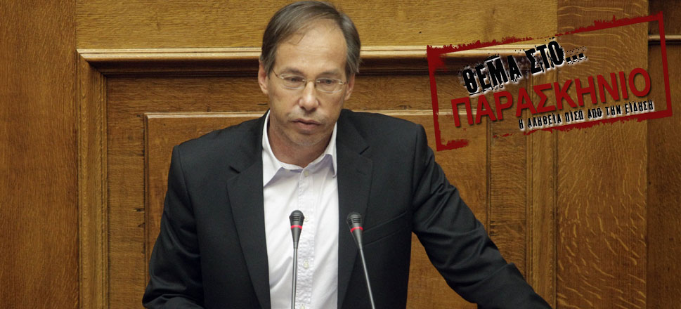 Γιώργος Μαυρωτάς