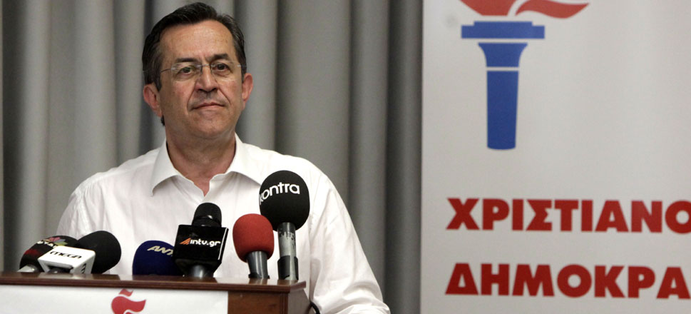 Νίκος Νικολόπουλος