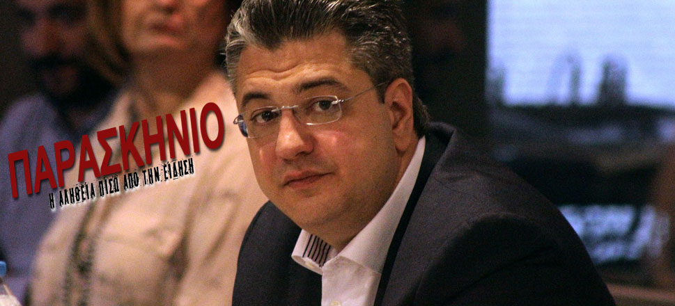 Απόστολος Τζιτζικώστας