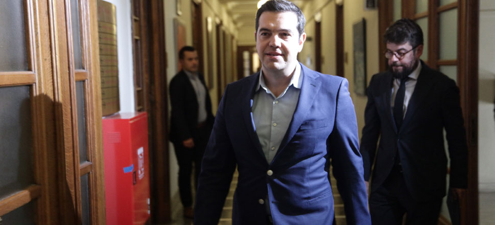 Αλέξης Τσίπρας