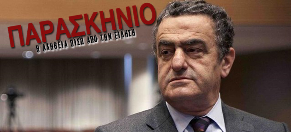 Χαράλαμπος Αθανασίου