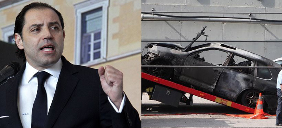 Μαυρίκος