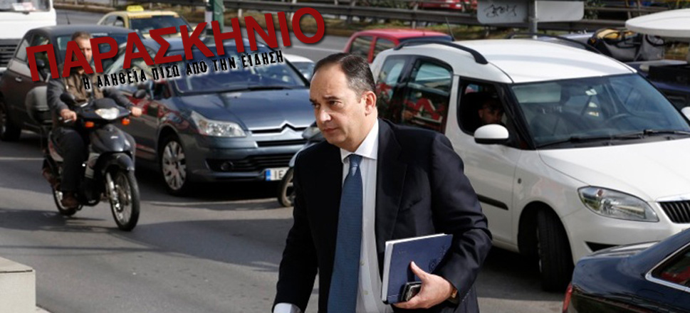 Πλακιωτάκης