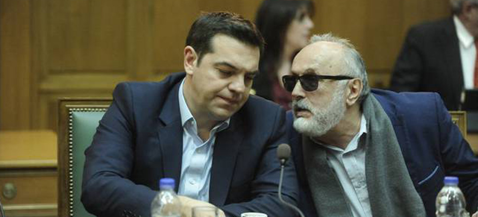 Τσίπρας
