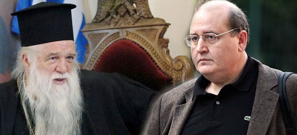 Αμβρόσιος Φίλης