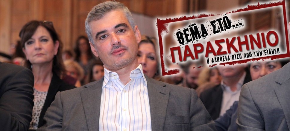 Άρης Σπηλιωτόπουλος