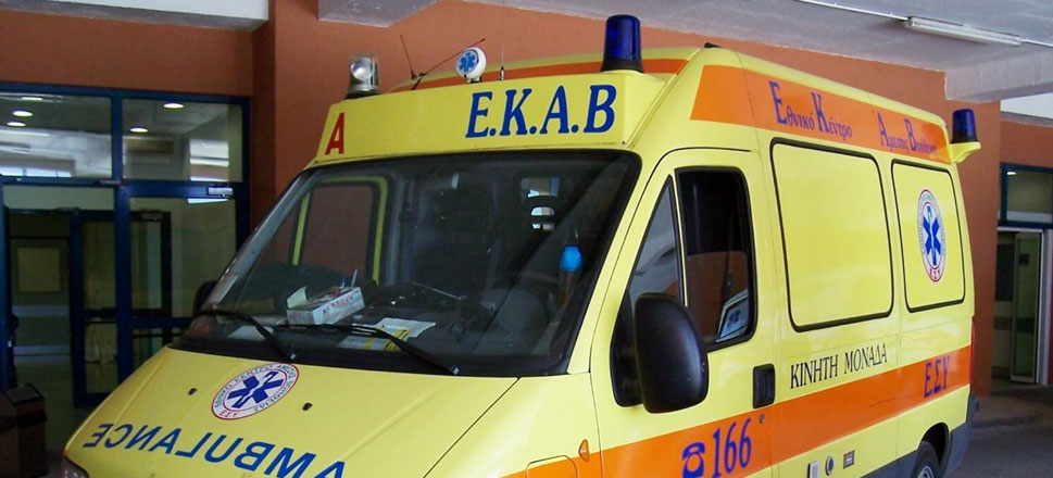 Ασθενοφόρο