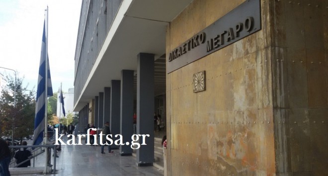 Καρφίτσα