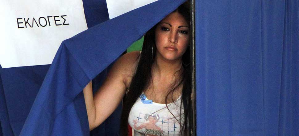 Εκλογές νεαρή