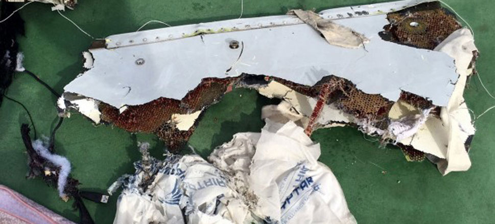EgyptAir