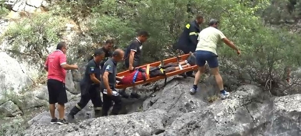Φαράγγι Αρκαδία