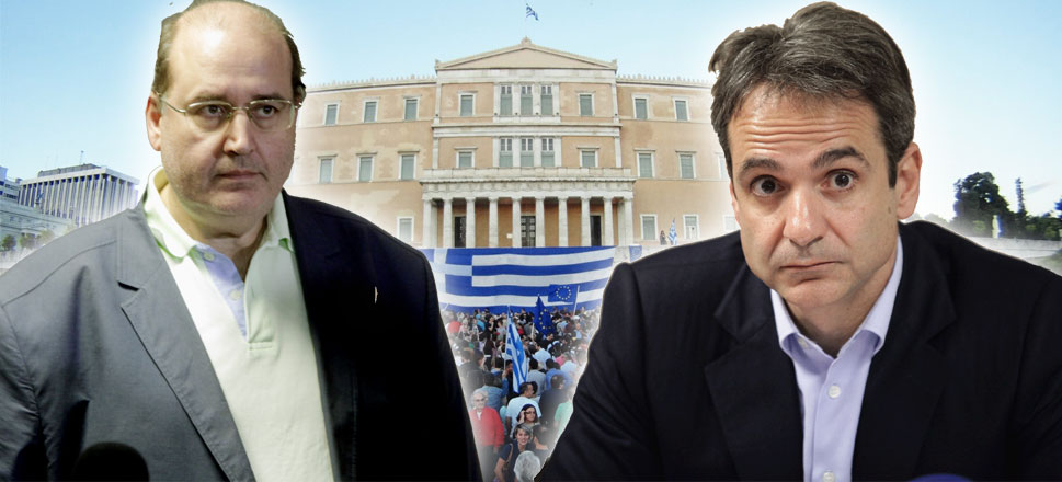 Φίλης Μητσοτάκης