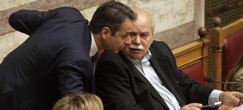 ΜΗΤΣΟΤΑΚΗΣ ΒΟΥΤΣΗΣ