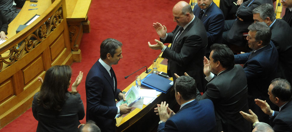 Μητσοτάκης Χειροκρότημα