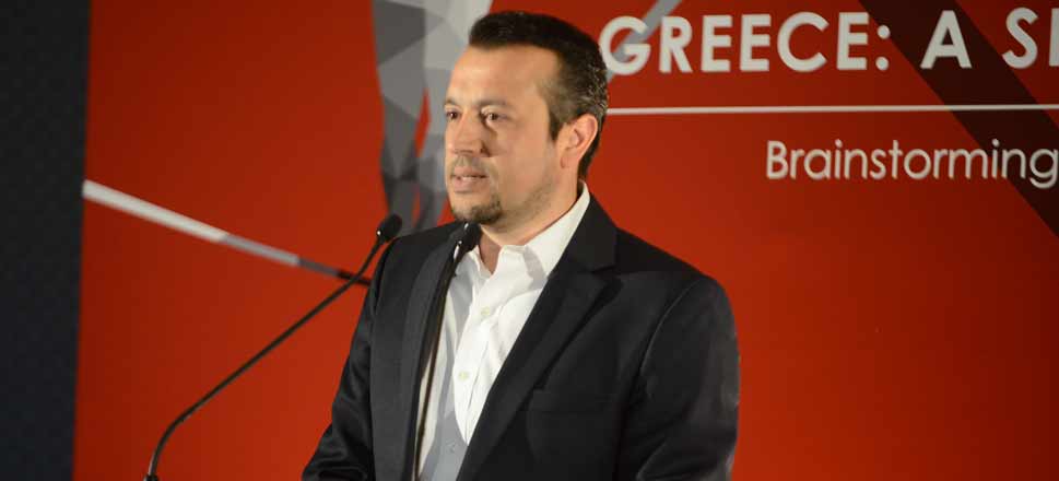 Νίκος Παππάς