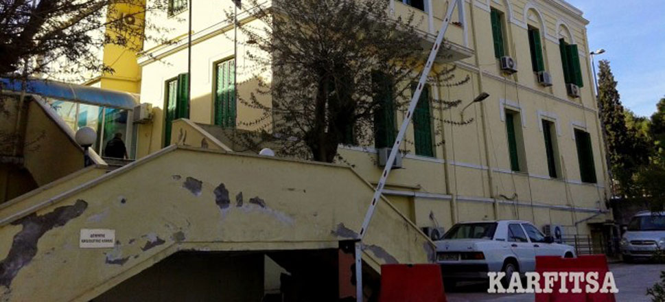 Θεσσαλονίκη