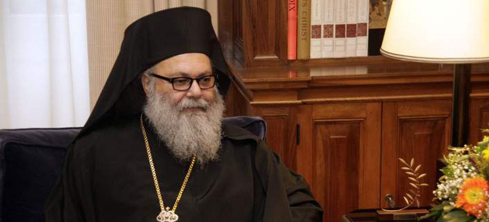 Πατριάρχης Αντιοχείας Ιωάννης