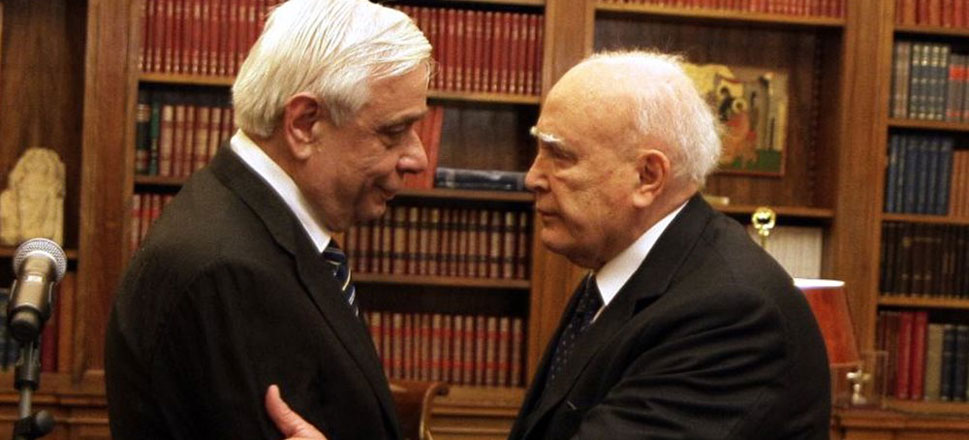 Παπούλιας Παυλόπουλος