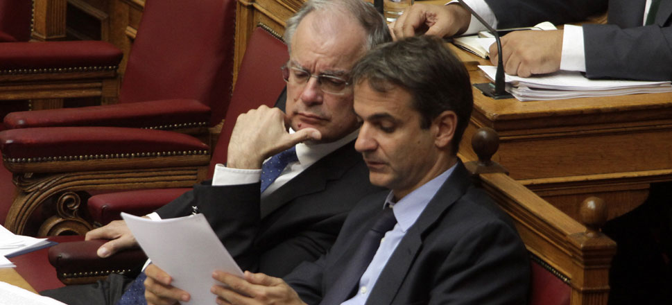 Τασούλας Μητσοτάκης