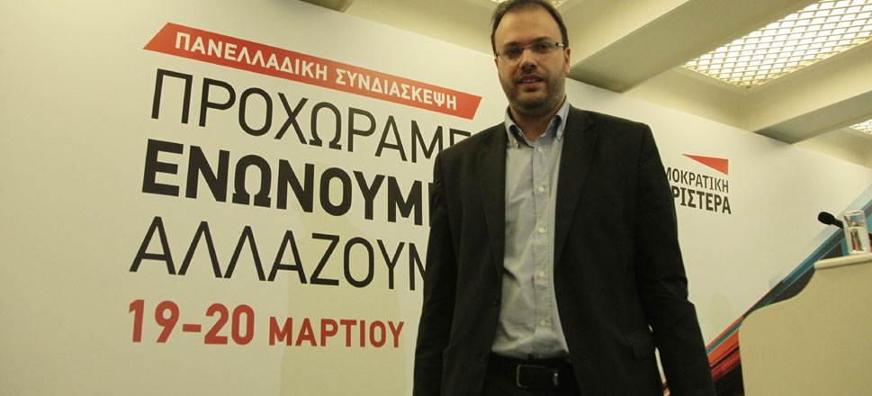 Θανάσης Θεοχαρόπουλος