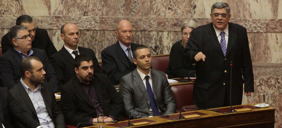 Χρυσή Αυγή