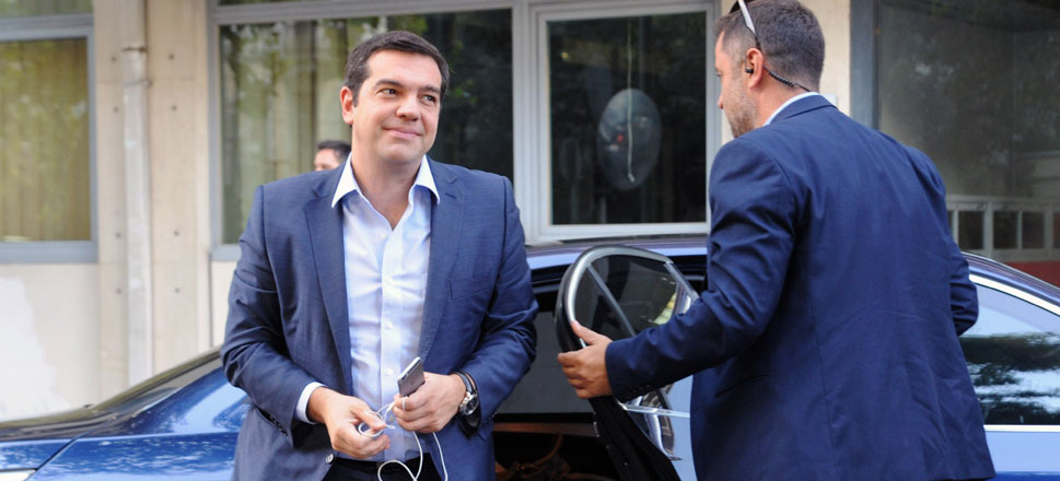 Τσίπρας Κουμουνδούρου
