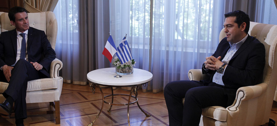 Τσίπρας Βαλς