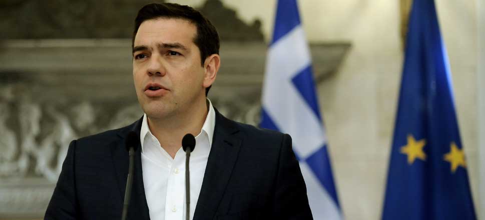 Αλέξης Τσίπρας