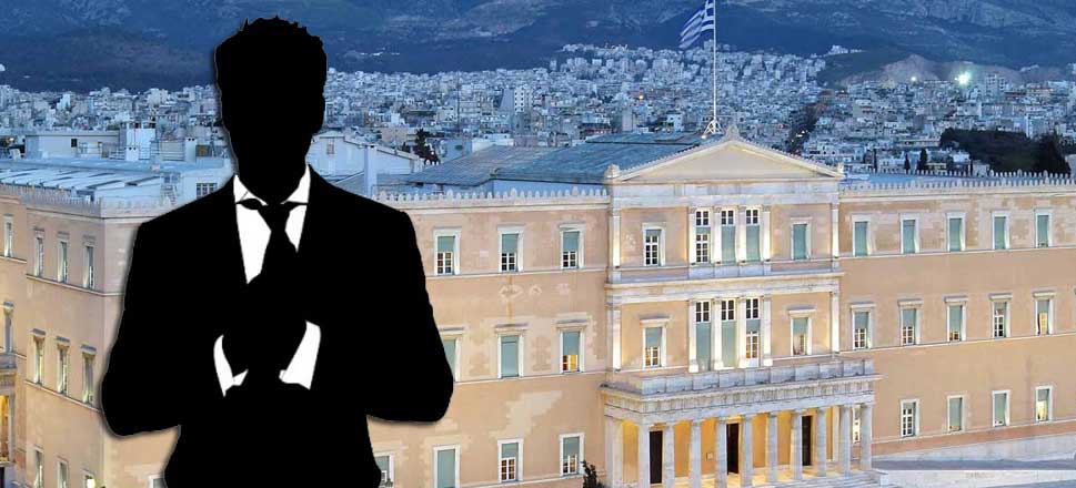 Βουλή Κουίζ