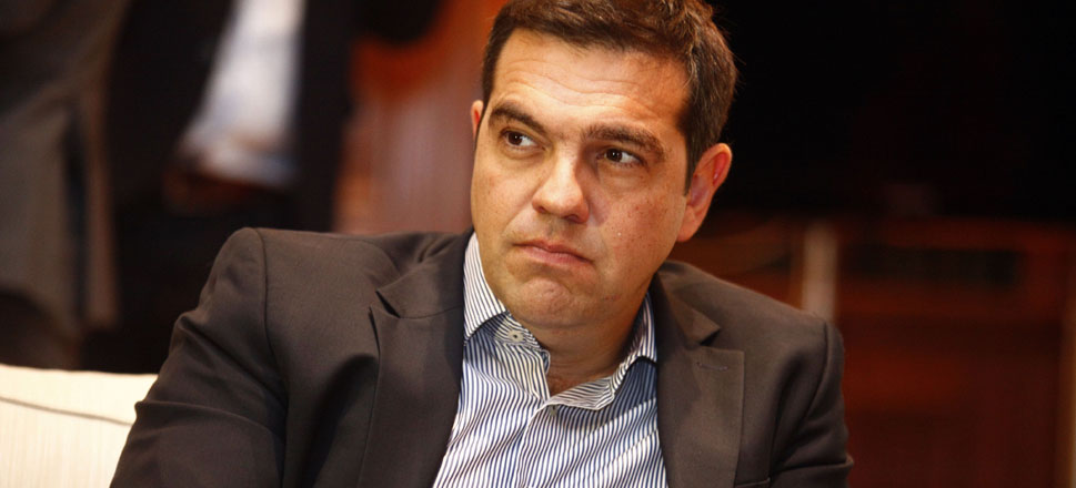 Αλέξης Τσίπρας