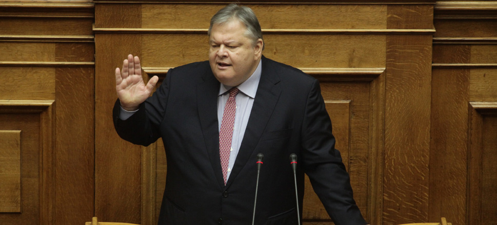 Βενιζέλος