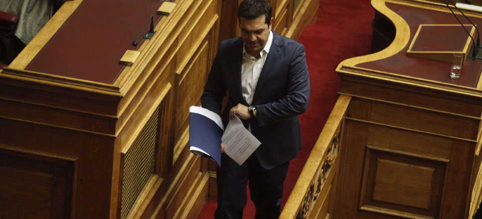 Αλέξης Τσίπρας