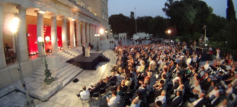 Αναθεώρηση