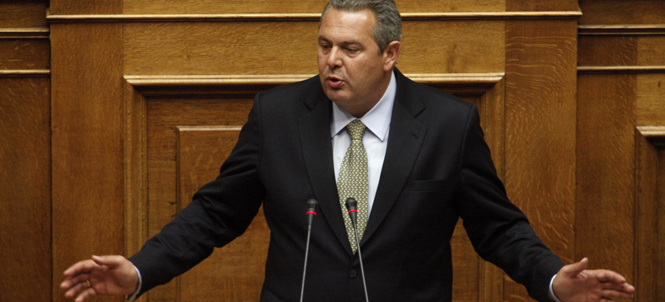 Καμμένος