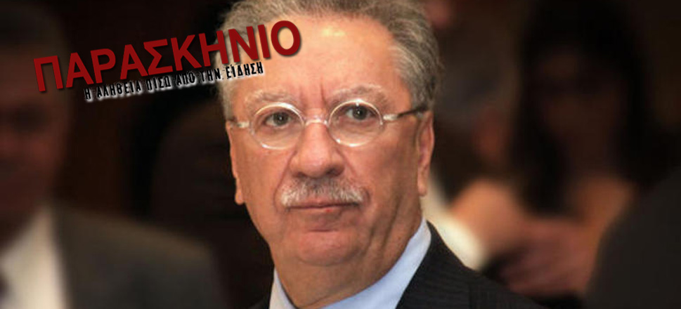 Σάλλας