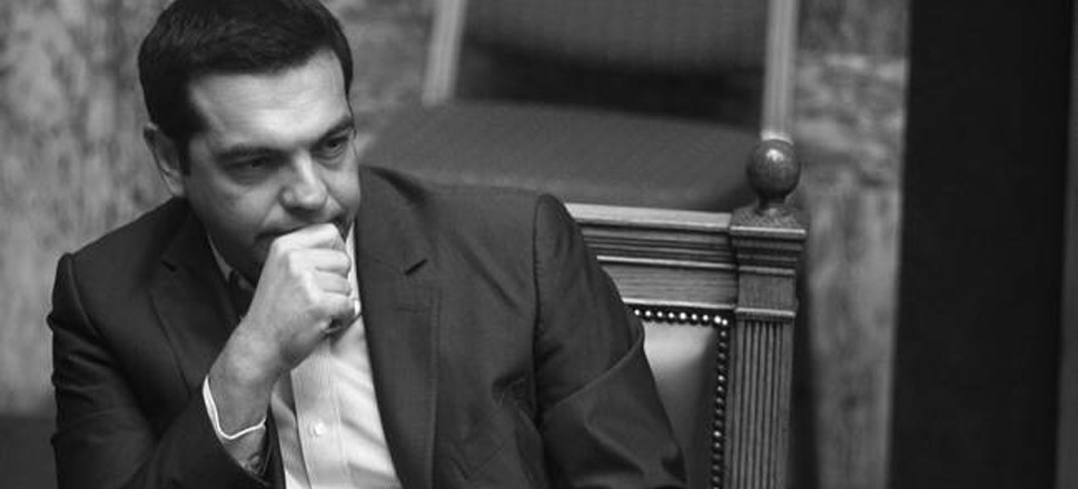 τσίπρας