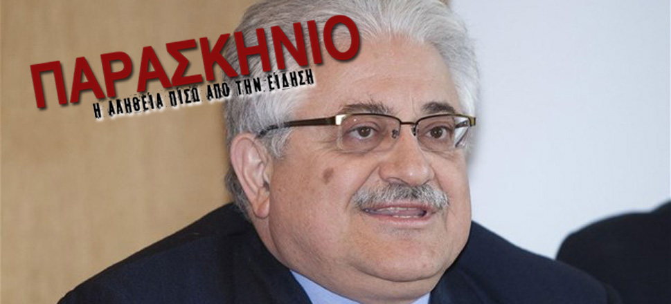 Τζαβάρας