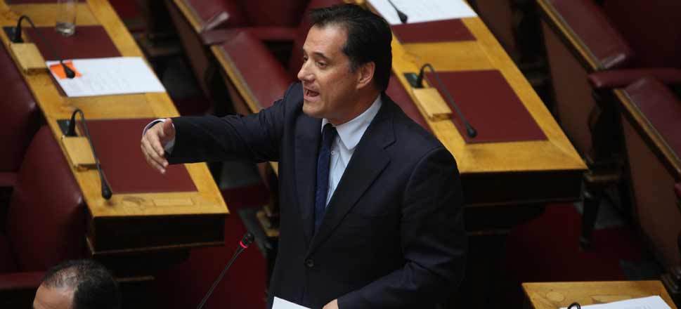 Άδωνις Γεωργιάδης