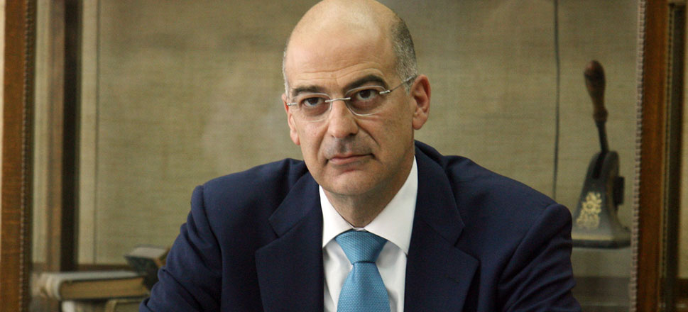 Νίκος Δένδιας