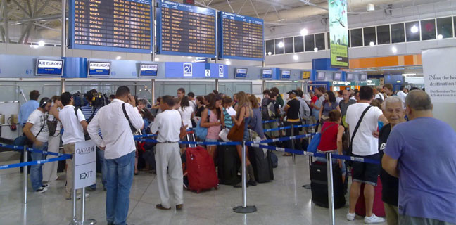 Αεροδρόμιο