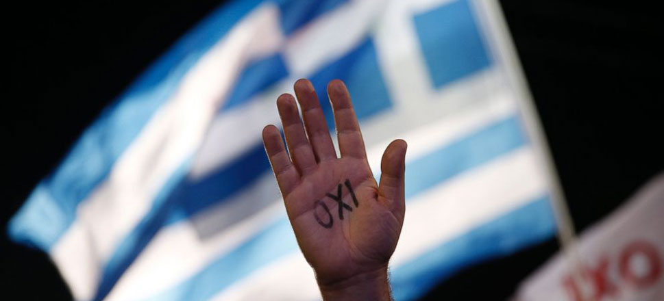 Δημοψήφισμα