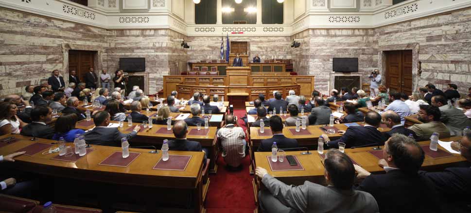 ΚΟ ΝΔ