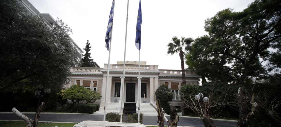 Προεδρικό μέγαρο