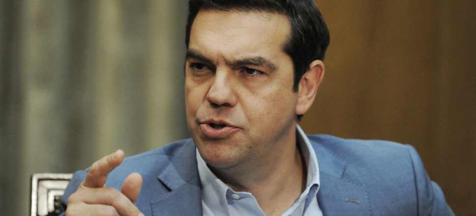 Αλέξης Τσίπρας